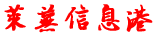 Ϣ̳